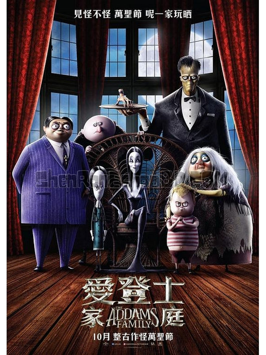 SRB14317 【亞當斯一家/ 愛登士家庭 The Addams Family】動畫 BD50G 不附粵配 附中文字幕 01碟