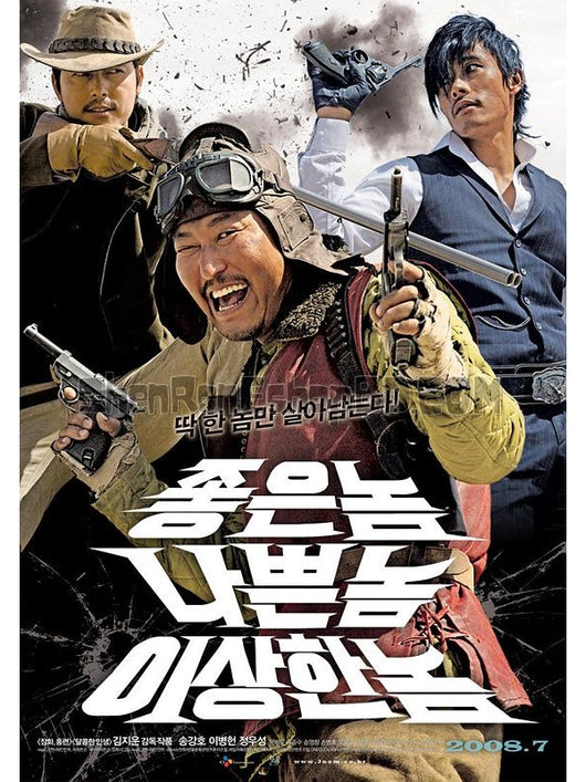 SRB14441 【好傢伙、壞傢伙、怪傢伙 The Good The Bad The Weird】電影 BD50G 不附粵配 附中文字幕 01碟