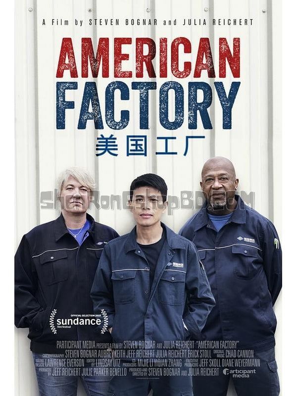 SRB14513 【美國工廠 American Factory】紀錄片 BD25G 不附粵配 附中文字幕 01碟