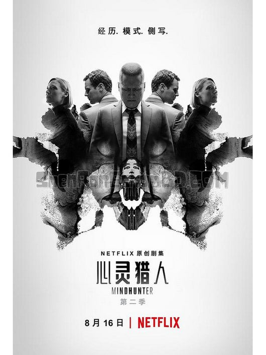 SRB14580 【心靈獵人/ 破案神探 第二季 Mindhunter Season 2】劇集 BD25G 不附粵配 附中文字幕 02碟