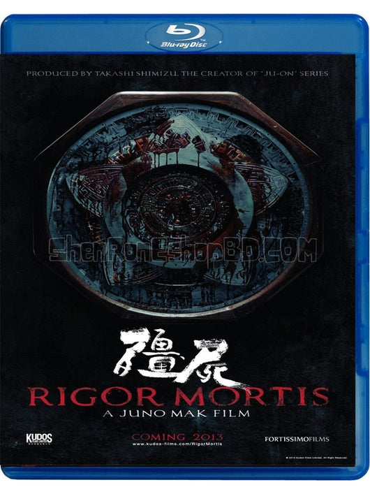 SRB02048 【僵屍/ 七日重生/ Rigor Mortis】電影 BD25G 附粵配 附中文字幕 01碟