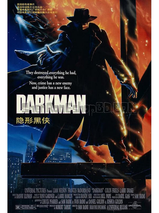 SRB14618 【變形黑俠/ 魔俠震天雷/ 隱形黑俠 Darkman】電影 BD50G 不附粵配 附中文字幕 01碟