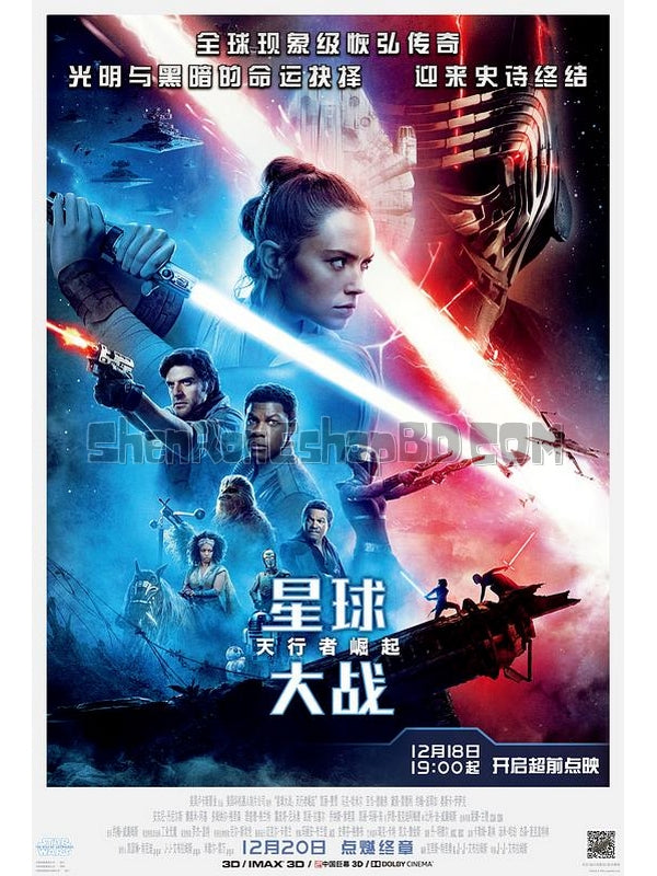 SRB14647 【星球大戰9：天行者崛起/ 星戰9 Star Wars：The Rise Of Skywalker】電影 BD50G 不附粵配 附中文字幕 01碟