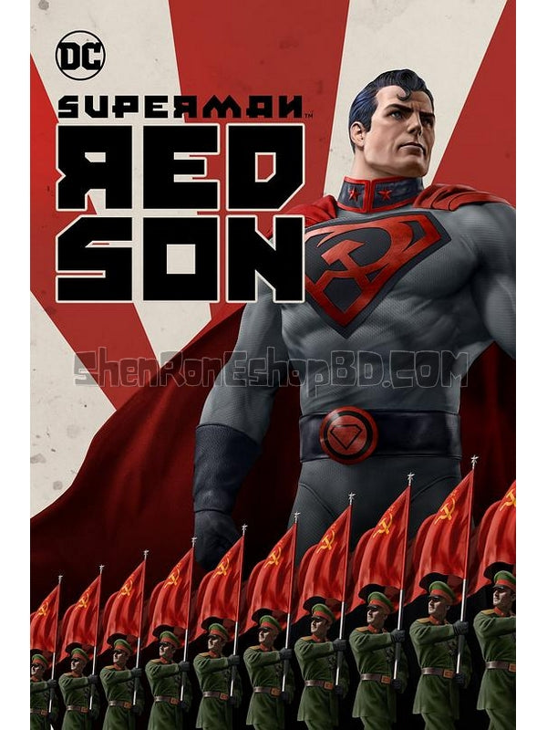 SRB14650 【超人：紅色之子/ 超人：蘇聯之子/ 超人：赤子 Superman：Red Son】動畫 BD25G 不附粵配 附中文字幕 01碟