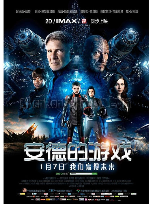 SRB02059 【安德的遊戲/ 宇宙生還戰—安達的戰爭遊戲 Ender'S Game 】電影 BD25G 不附粵配 不附中文字幕 01碟