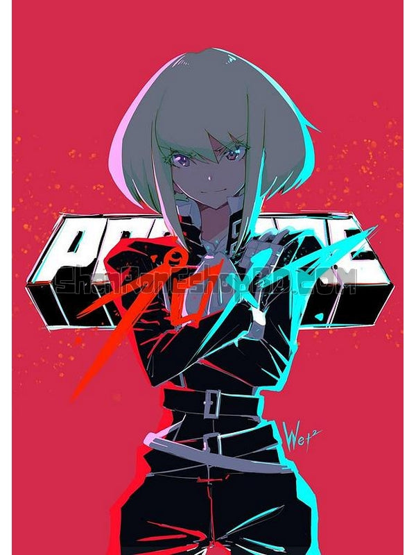 SRB14705 【普羅米亞：裡歐篇 Promare：Lio-Hen】動畫 BD50G 不附粵配 附中文字幕 01碟