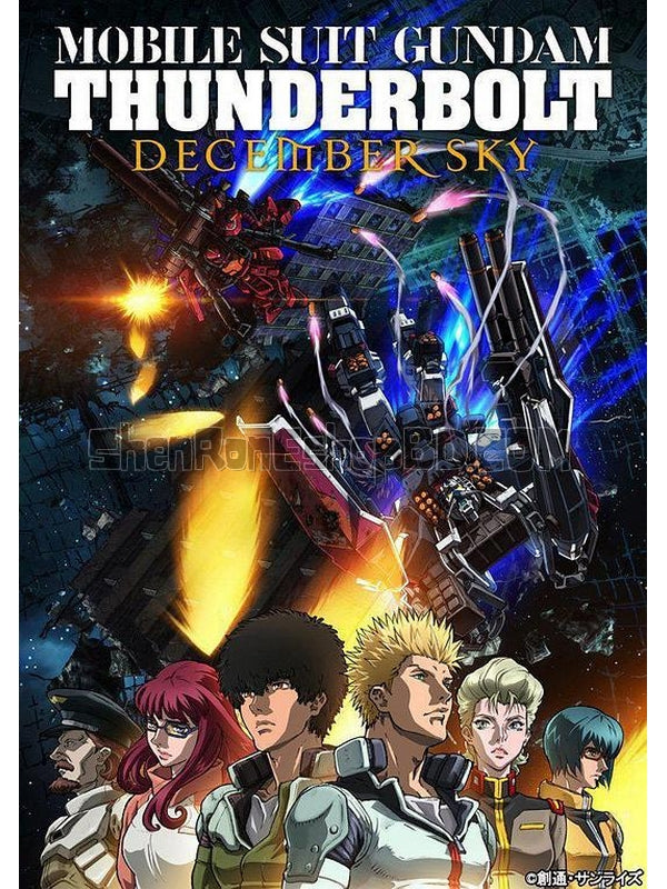 SRB14944 【機動戰士高達 雷霆宙域 Mobile Suit Gundam Thunderbolt：December Sky】動畫 4KUHD 不附粵配 附中文字幕 01碟