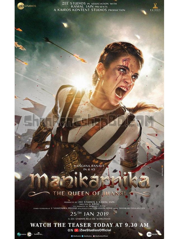 SRB15038 【章西女王 Manikarnika：The Queen Of Jhansi】劇集 BD25G 不附粵配 附中文字幕 01碟