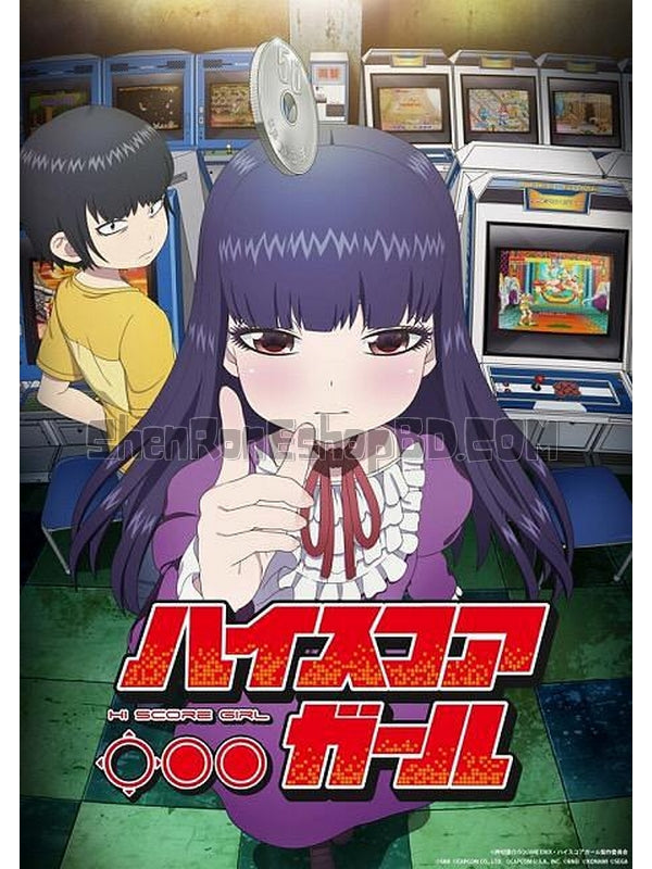 SRB15056 【高分少女 High Score Girl】動畫 BD50G 不附粵配 附中文字幕 04碟