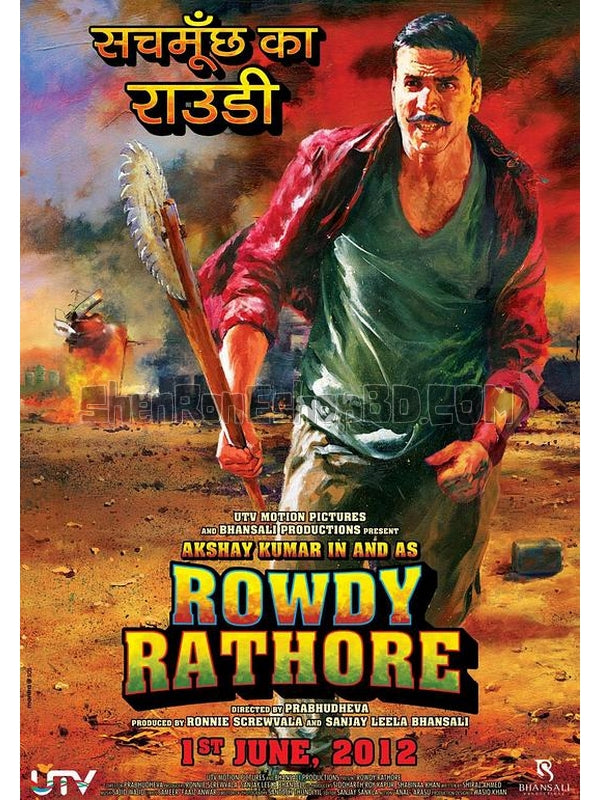 SRB15110 【無賴正義/ 熱血無賴 Rowdy Rathore】電影 BD50G 不附粵配 附中文字幕 01碟