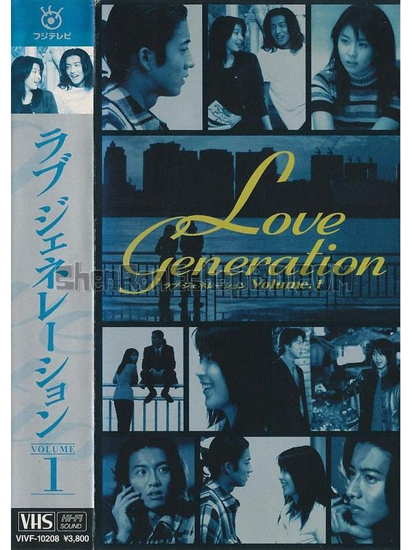 SRB15212 【戀愛世紀 Love Generation】劇集 BD50G 不附粵配 附中文字幕 03碟