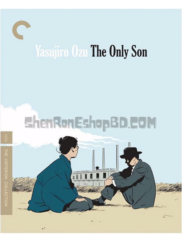 SRB15302 【獨生子/ 一人息子 The Only Son】劇集 BD25G 不附粵配 附中文字幕 01碟