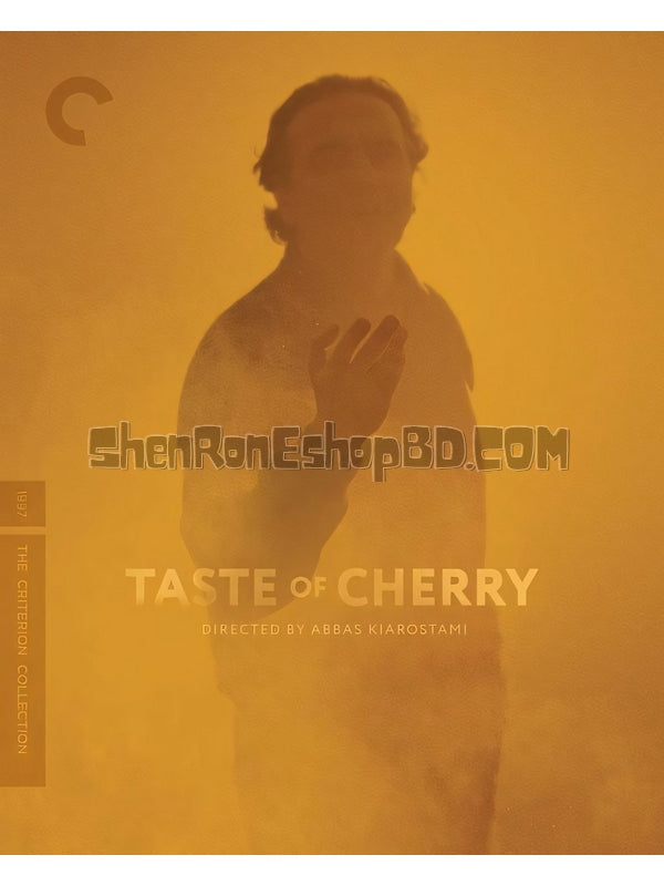 SRB15409 【櫻桃的滋味/ 櫻桃之味 Taste Of Cherry】劇集 BD25G 不附粵配 附中文字幕 01碟