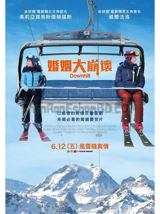 SRB15416 【每況愈下/ 婚姻大崩壞/ 美版遊客 Downhill】劇集 BD50G 不附粵配 附中文字幕 01碟