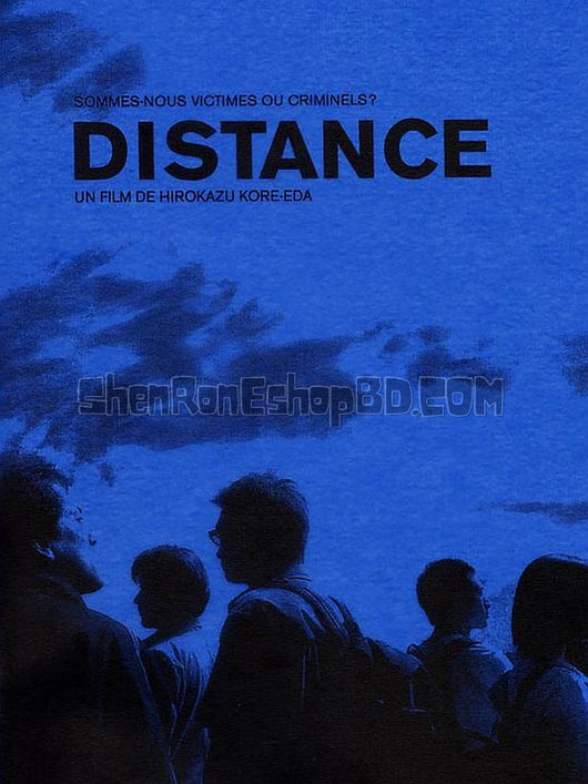 SRB15417 【距離/ 這麼……遠, 那麼近 Distance】劇集 BD50G 不附粵配 附中文字幕 01碟