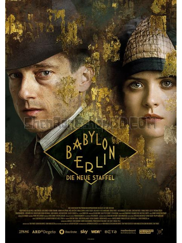 SRB15489 【巴比倫柏林 第三季 Babylon Berlin Season 3】劇集 BD25G 不附粵配 附中文字幕 02碟