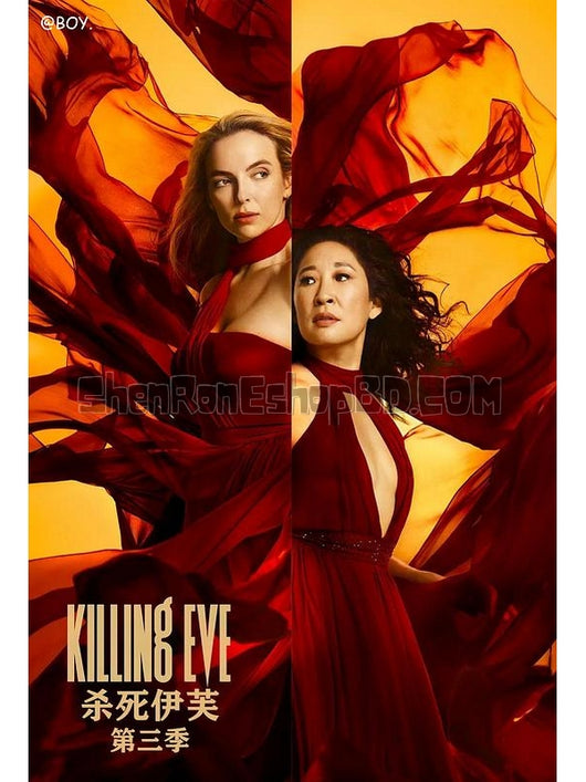 SRB15630 【殺死伊芙/ 嗜血嬌娃/ 雙姝 第三季 Killing Eve Season 3】劇集 BD25G 不附粵配 附中文字幕 02碟