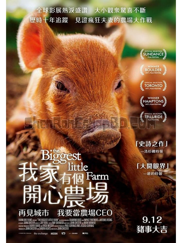 SRB15729 【最大的小小農場/ 我家有個開心農場 The Biggest Little Farm】紀錄片 BD25G 不附粵配 附中文字幕 01碟