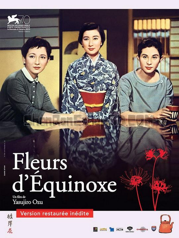 SRB15833 【龍爪花/ 彼岸花 Equinox Flower】劇集 BD50G 不附粵配 附中文字幕 01碟