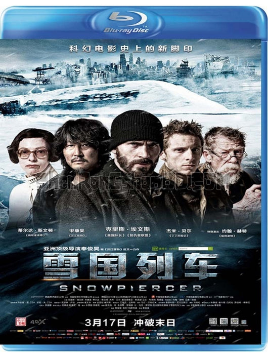 SRB02314 【雪國列車/ 末日列車/ 末世列車/ Snowpiercer】電影 BD25G 不附粵配 附中文字幕 01碟