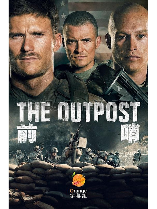 SRB15944 【前哨/ 72小時前哨救援/ 前哨基地 The Outpost】電影 BD25G 不附粵配 附中文字幕 01碟