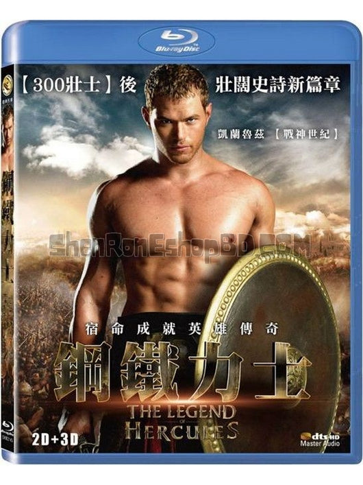 SRB02350 【大力神/ 鋼鐵力士/ 大力戰神/ Hercules：The Legend Begins】電影 BD25G 不附粵配 附中文字幕 01碟