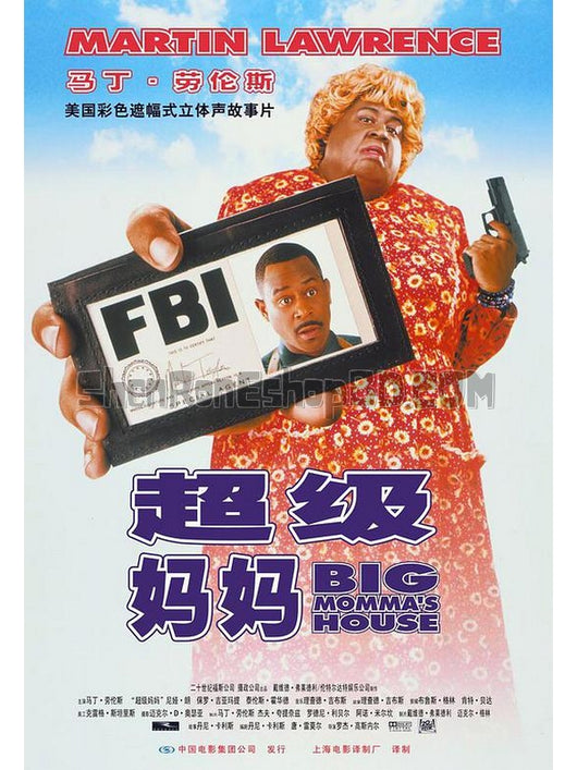 SRB16278 【臥底肥媽/ 絕地奶霸 Big Momma'S House】電影 BD50G 不附粵配 附中文字幕 01碟