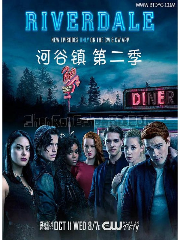 SRB16695 【河谷鎮 第二季 Riverdale Season 2】劇集 BD50G 不附粵配 附中文字幕 04碟