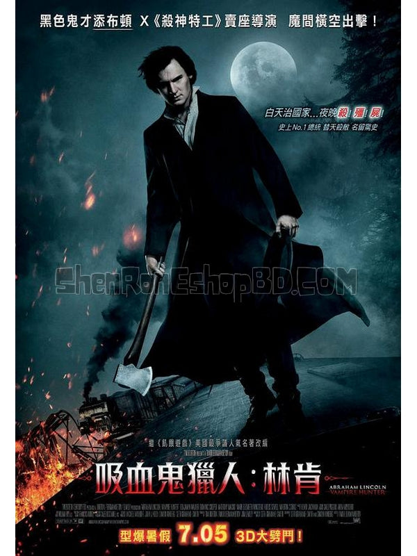 SRB16736 【吸血鬼獵人林肯/ Abraham Lincoln：Vampire Hunter】電影 BD50G 不附粵配 附中文字幕 01碟