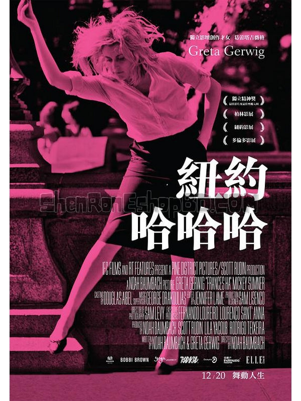 SRB16768 【弗蘭西絲·哈/ 凡事哈/ Frances Ha】劇集 BD50G 不附粵配 附中文字幕 01碟