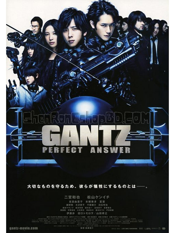 SRB16784 【殺戮都市2/ Gantz Perfect Answer】電影 BD50G 不附粵配 附中文字幕 01碟