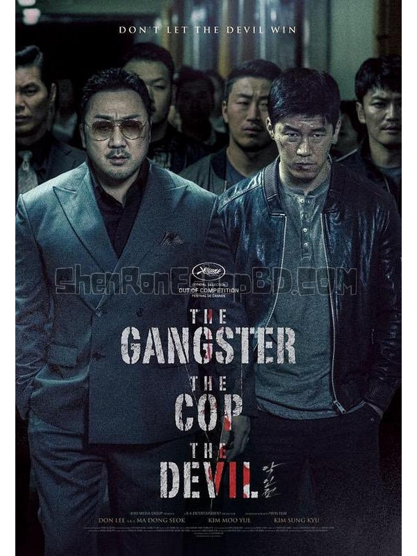 SRB16989 【惡人傳/ 極惡對決 The Gangster】電影 BD50G 不附粵配 附中文字幕 01碟