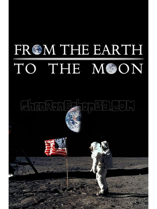 SRB17213 【從地球到月球/ 登月之旅 全景聲 From The Earth To The Moon】電影 BD50G 不附粵配 附中文字幕 03碟