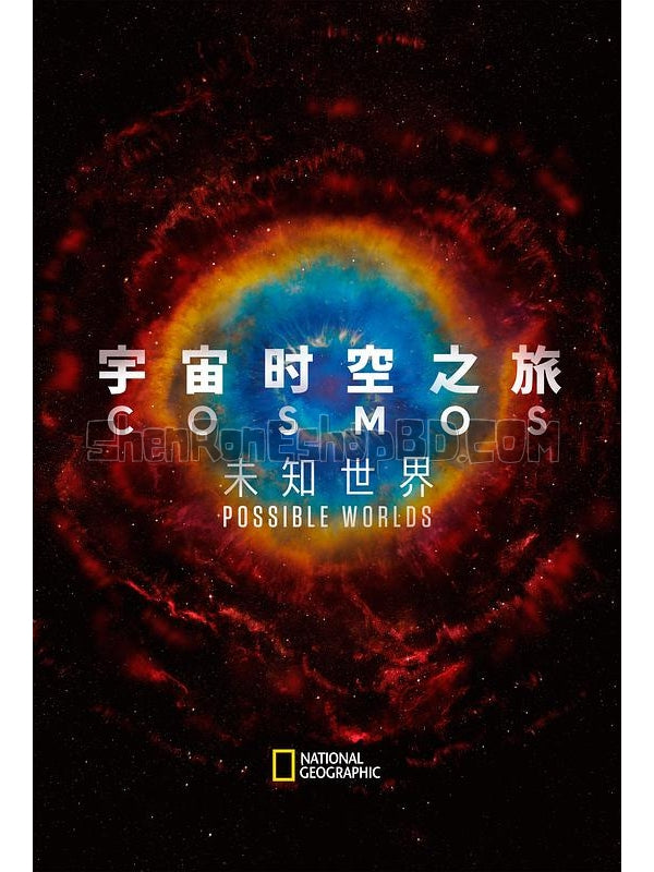 SRB17332 【宇宙時空之旅：未知世界 Cosmos：Possible Worlds】紀錄片 BD25G 不附粵配 附中文字幕 03碟