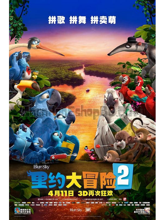 SRB17484 【裡約大冒險2/ 奇鸚嘉年華2/ Rio 2】動畫 BD50G 不附粵配 附中文字幕 01碟