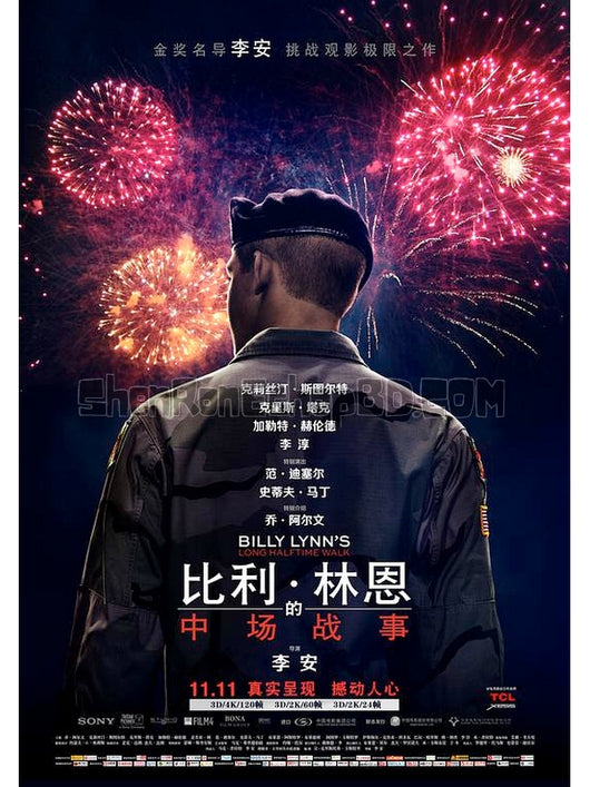 SRB17630 【比利·林恩的中場戰事 Billy Lynn'S Long Halftime Walk】電影 3D 不附粵配 附中文字幕 01碟