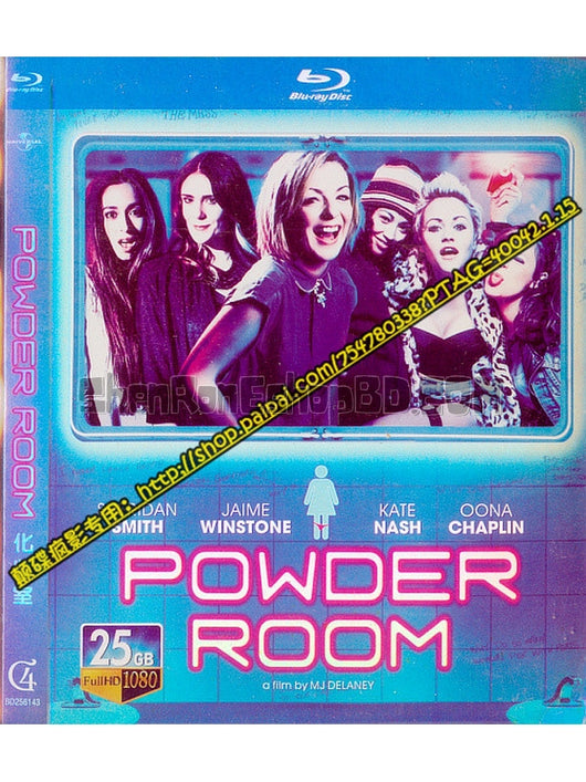 SRB02504 【化粧室/ 化妝間/ Powder Room】電影 BD25G 不附粵配 附中文字幕 01碟