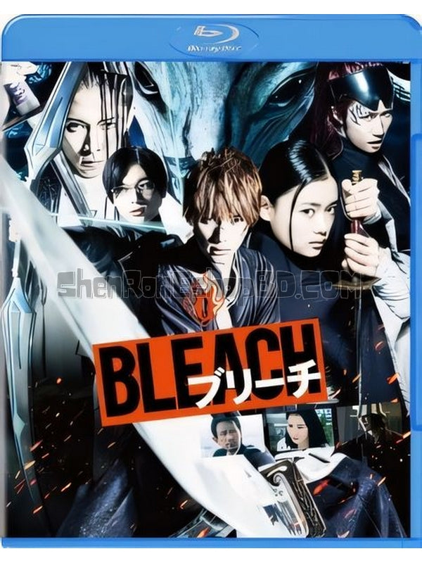 SRB17902 【死神-真人版/ Bleach】電影 BD50G 不附粵配 附中文字幕 01碟