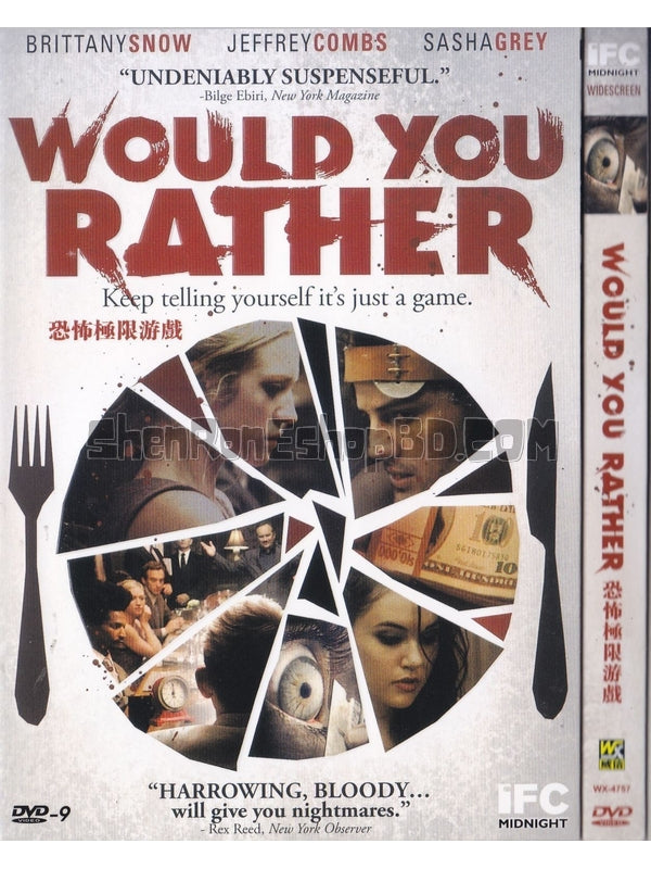 SRB02517 【恐怖極限遊戲/ 死亡饗宴/ Would You Rather】電影 BD25G 不附粵配 附中文字幕 01碟