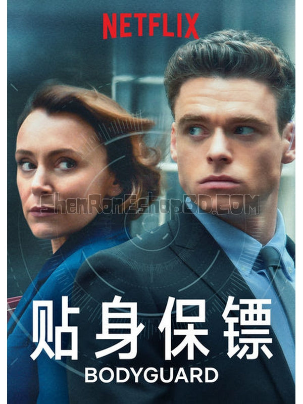 SRB18038 【貼身保鏢/ Bodyguard】劇集 BD50G 不附粵配 附中文字幕 02碟