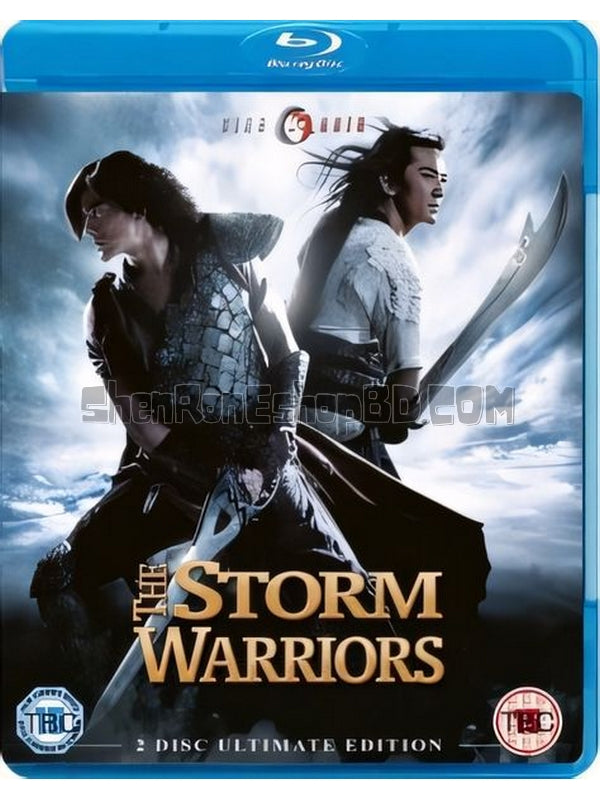 SRB18122 【風雲2/ 風雲之皇者降臨 The Storm Riders Ii】電影 BD50G 不附粵配 附中文字幕 01碟