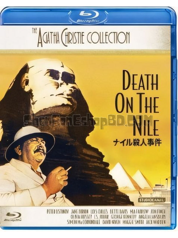 SRB18198 【尼羅河上的慘案 Death On The Nile】劇集 BD50G 不附粵配 附中文字幕 01碟