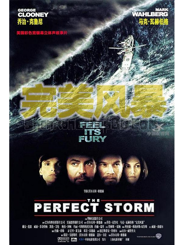 SRB18261 【完美風暴/ 驚濤駭浪 The Perfect Storm】電影 BD50G 不附粵配 附中文字幕 01碟