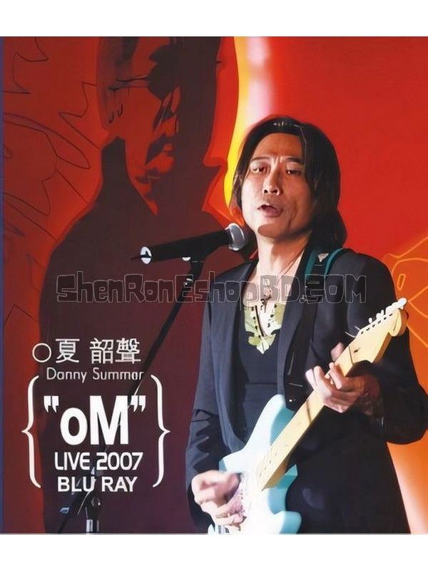 SRB18396 【夏韶聲演唱會 Danny Summer Om Live】音樂 BD50G 不附粵配 附中文字幕 01碟