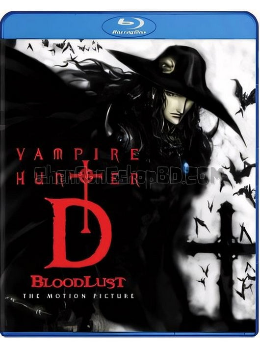 SRB18427 【吸血鬼獵人d：血欲/ Vampire Hunter D：Bloodlust】動畫 BD50G 不附粵配 附中文字幕 01碟