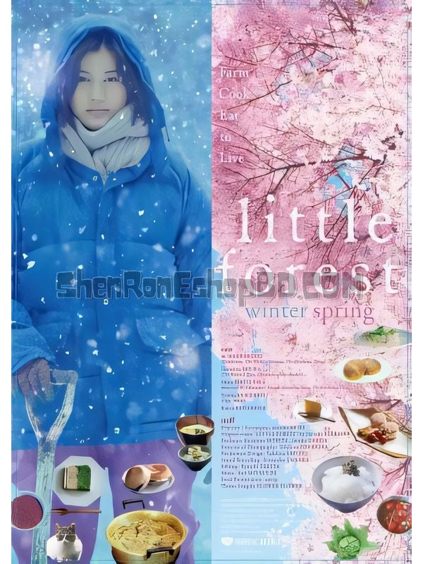 SRB18434 【小森林：冬春篇/ 小森食光 Little Forest：Winter & Spring】劇集 BD50G 不附粵配 附中文字幕 01碟