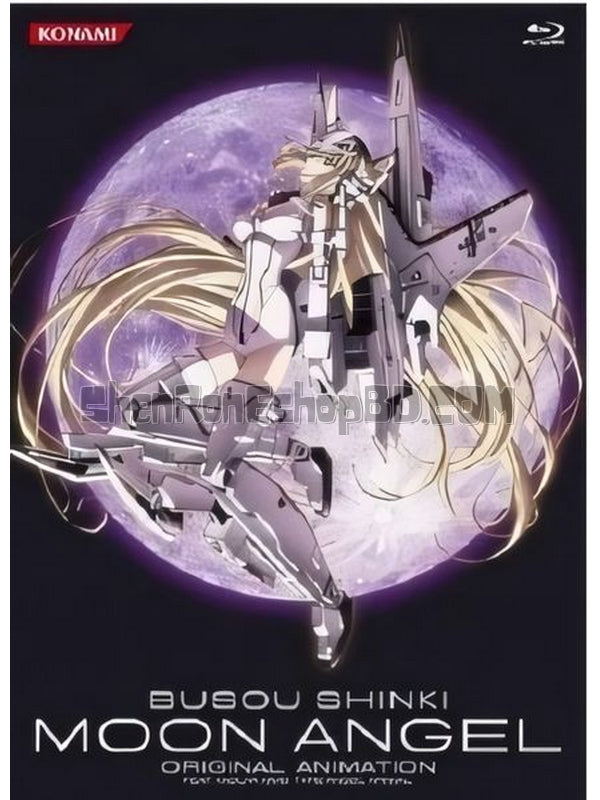 SRB18590 【武裝神姬 月下天使/ Moon Angel】動畫 BD25G 不附粵配 附中文字幕 01碟