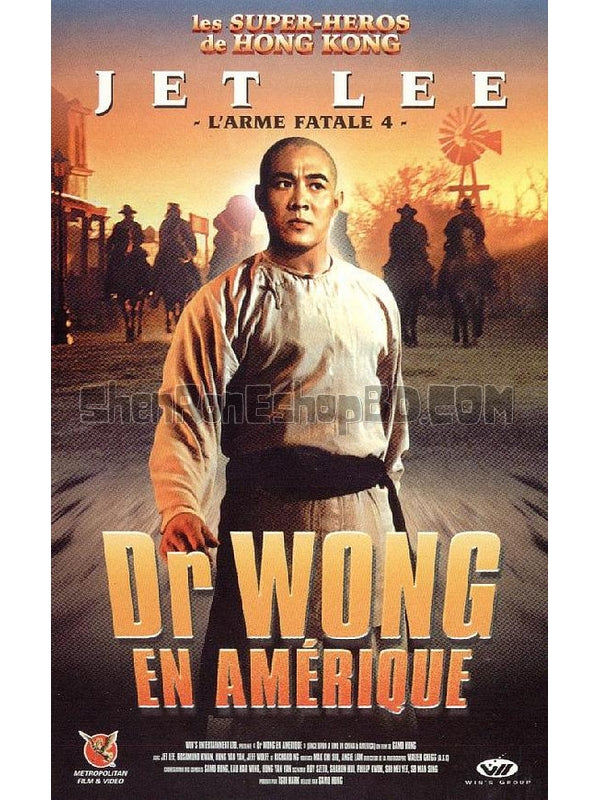 SRB18592 【黃飛鴻6之西域雄獅/ Once Upon A Time In China And America】電影 BD25G 附粵配 附中文字幕 01碟