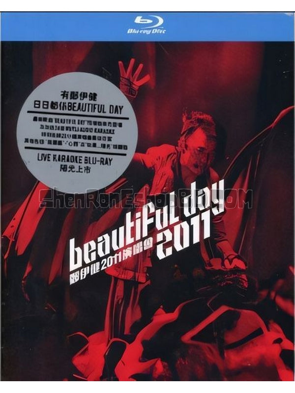 SRB18924 【鄭伊健 Beautiful Day 演唱會】音樂 BD50G 不附粵配 附中文字幕 01碟