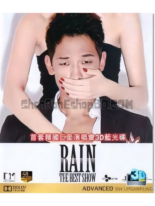 SRB18925 【4K Pop 國際巨星'Rain'亞洲巡迴演唱會】音樂 BD50G 不附粵配 不附中文字幕 01碟